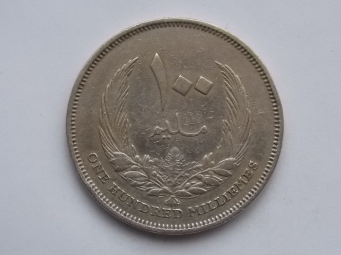 100 milliemes 1965 LIBIA