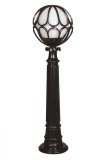 Cumpara ieftin Lampadar de exterior M6BOP Alb 95x23 cm