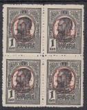 1918 LP 71 I CAROL I TIPOGRAFIATE CU SUPRATIPAR P.T.T.F.F. RASTURNAT BLOC 4 MNH