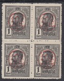 1918 LP 71 I CAROL I TIPOGRAFIATE CU SUPRATIPAR P.T.T.F.F. RASTURNAT BLOC 4 MNH, Nestampilat