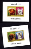 Umm al Qiwain 1972 Cats and dogs x 2 DELUXE PROOFS MNH E.085, Nestampilat