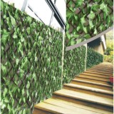 Paravan din Lemn cu Frunziș Verde &ndash; Decor și Decorațiuni Exterioare/Interioare, CMCLASS