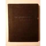 Dr. Vasile Bianu; Dr. Ioan Glăvan - Doctorul de casă sau Dicționarul sănătății (1929) (vezi descriere)