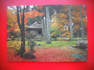 HOPCT 5263 TEMPLUL SANZENIN KYOTO . -JAPONIA -ASIA-NECIRCULATA foto
