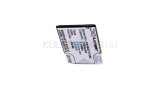 Baterie de telefon mobil VHBW Motorola HC40 - 2200mAh, 3.8V, Li-ion