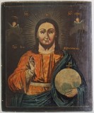 Icoana veche Isus Pantocrator, documentatie, sec. 18, 34,1x28,8cm