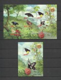 INDONESIA 2016 FAUNA INSECTE FLUTURI
