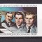 Comore 1979 SAH MI 510-512 B MNH