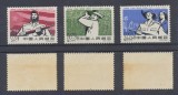China PRC 1962 serie nesampilata prietenia cu Cuba 3 timbre neuzate fara sarniera cotate Michel 390 euro