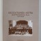 ASOCIATIUNEA ASTRA DESPARTAMENTUL BLAJ 1870 - 2005 de SILVIA POP , 2007