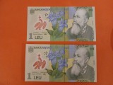 2 x Bancnota 1 leu 2005(2005) consecutive UNC +++