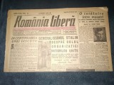 ZIAR ROMANIA LIBERA 24 MARTIE 1946