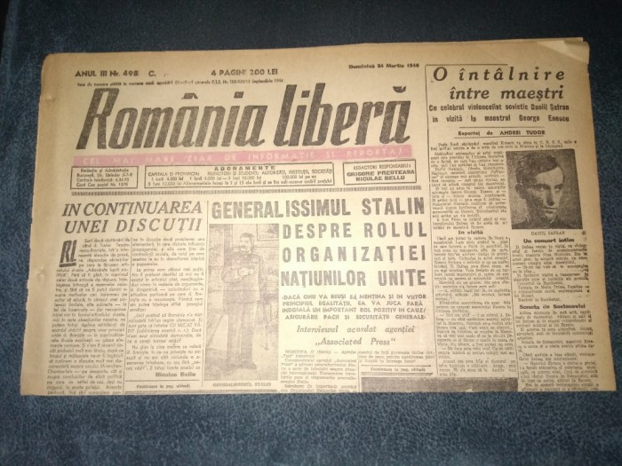 ZIAR ROMANIA LIBERA 24 MARTIE 1946