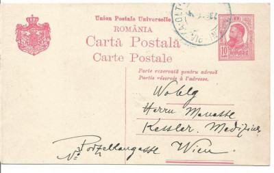 carte postala-Carol I 10 bani tipografiata,1914 foto