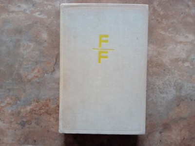 FORMULAS FOR DESIGNING FRAMES, G. GLUSHKOV, I. YEGOROV, V. Yermolov, 1975 foto