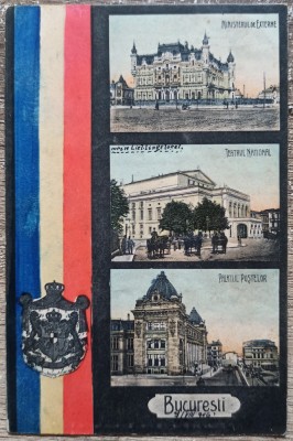 Bucuresti, Ministerul de Externe, Teatrul National, Palatul Postelor// CP foto