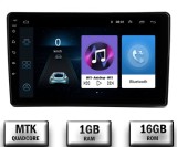 Cumpara ieftin Navigatie Opel, Android 10, P-Quadcore 1GB RAM + 16GB ROM, 9 Inch - AD-BGP9001+AD-BGRKIT252