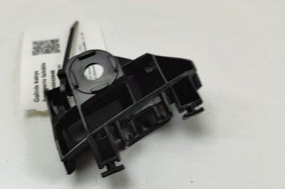 Suport bara de protecție st&amp;acirc;nga spate TOYOTA YARIS _P21_ 2024 OEM: 52156-K0010,52156K0010 30642648 foto