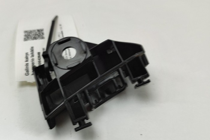 Suport bara de protecție st&acirc;nga spate TOYOTA YARIS _P21_ 2024 OEM: 52156-K0010,52156K0010 30642648