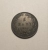 Moneda 5 Bani 1867 Watt - Rara! Numismatica Rom&acirc;nească