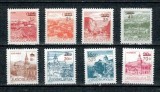 Iugoslavia 1985 - Uzuale, supratipar, vederi, serie neuzata
