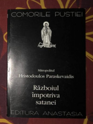 Hristodoulos Paraskevaidis - Razboiul impotriva satanei foto