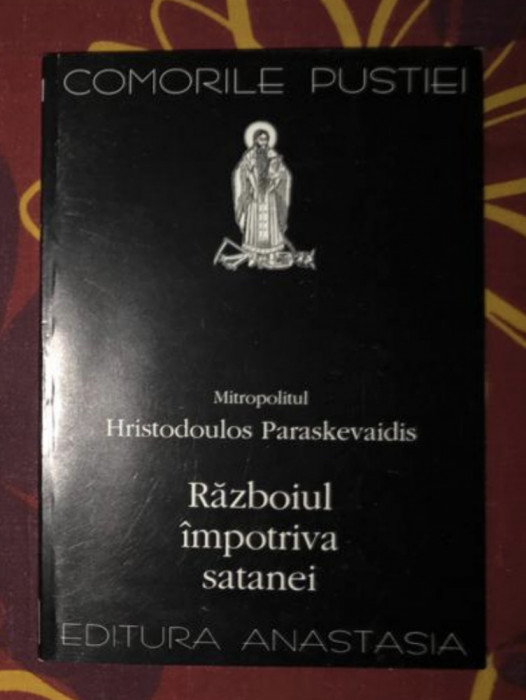 Hristodoulos Paraskevaidis - Razboiul impotriva satanei