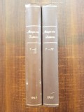 Set Magazin istoric nr. 1 - 6 / 1969 colegate