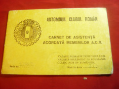 Carnet de Asistenta acordata Membrilor ACR 1978 , 27 pag foto