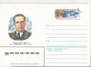Bnk ip URSS 1984 - aviatie - personalitati - Alexander Golovanov - necirculat, Dupa 1950
