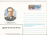 bnk ip URSS 1984 - aviatie - personalitati - Alexander Golovanov - necirculat