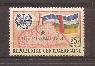 Rep.Centrafricana 1961 - Supratipar cu Steaua si &amp;bdquo;FETE NATIONALE 1-12-61&amp;rdquo;, MNH foto