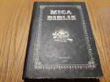 MICA BIBLIE - Teoctist (sub indrumarea) - Editura Arhiepiscopiei Bucurestilor, 1994, 455 p. cu ilustratii in text + 4 harti