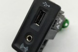 USB VW AMAROK 2H_, S1B 2018 OEM: 5G0035222E,5W0035726E,5Q0035724 31383057
