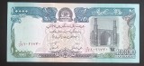 Afganistan, 10.000 Afganis, UNC.