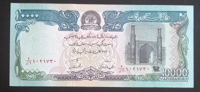 Afganistan, 10.000 Afganis, UNC. foto