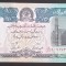 Afganistan, 10.000 Afganis, UNC.
