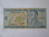 Rara! Congo 10 Makuta 1967 seria:903733