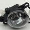 Proiector ceață dreapta față JEEP Avenger J2 2024 OEM: 9850854580 30785558