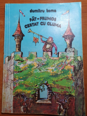 carte pentru copii - fat frumos certat cu gluma - din anul 1983 foto