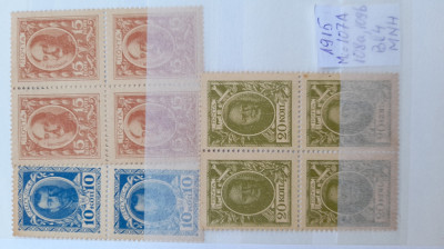 1915-Rusia-Mi=107 A,108 a,109 b-Bl4-MNH-Mi=45Eur foto