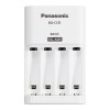 INCARCATOR PANASONIC ENELOOP BQ-CC51E