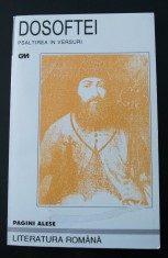 Dosoftei - Psaltirea in versuri (ed. Aureliu Goci) foto