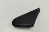Bandou aripa st&acirc;nga față MITSUBISHI LANCER VIII CY_A, CZ_A 2008 OEM: 7405A1387 30428738