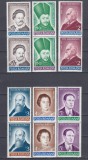 ROMANIA 1990 LP 1246 ANIVERSARI - COMEMORARI PERECHE SERII MNH