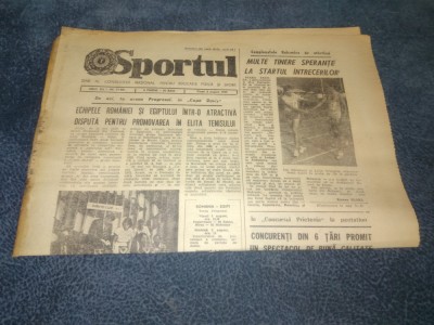 ZIARUL SPORTUL 2 AUGUST 1985 foto