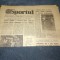ZIARUL SPORTUL 2 AUGUST 1985