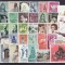 5717 - lot Colonii spaniole