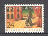 Belgia.1987 20 ani Opera Regala Valona MB.206, Nestampilat