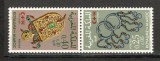 Maroc.1969 50 ani Liga de Crucea Rosie:Podoabe-tete beche MM.41
